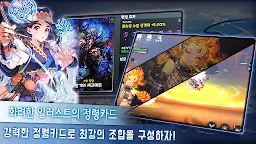 Screenshot 11: 픽셀 판타지아 : 이세계 소녀 키우기