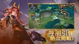 Screenshot 2: Heroes Evolved