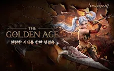 Screenshot 17: Lineage M (12)