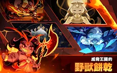 Screenshot 15: 薑餅人王國 | 國際版