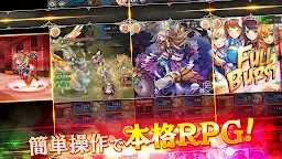 Screenshot 5: Kamihime Project A