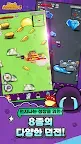 Screenshot 4: Dust Adventure