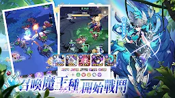 Screenshot 9: 煉金大魔王 | 英文版
