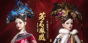 Screenshot 22: きらめきパラダイス | 日本語版