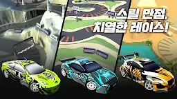 Screenshot 11: 드리프트 레이싱