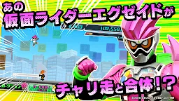 Screenshot 1: Kamen Rider: EX-AID X Bike Rider