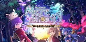 Screenshot 22: Merc Storia | Japonês