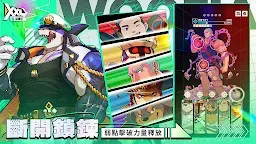 Screenshot 3: XXL 猛漢町