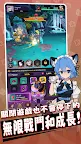 Screenshot 9: Hellic: 赫爾貓 - Idle RPG