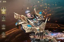 Screenshot 7: Elysium Lost | Simplified Chinese