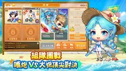 Screenshot 12: 彈彈堂Origin | 東南亞版