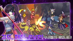 Screenshot 20: Endless Heroes