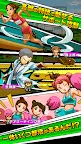 Screenshot 3: I Want to Join The Club of Heroes