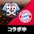 SEGA POCKET CLUB MANAGER | Japanese