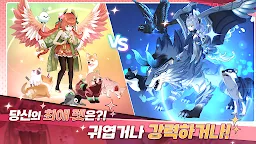 Screenshot 21: 세라핌 사가: 날개소녀 RPG