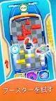 Screenshot 8: Seat Right: Color Match 3D