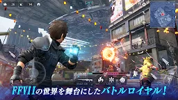 Screenshot 18: FINAL FANTASY VII THE FIRST SOLDIER | Japanese