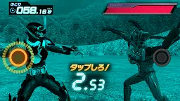 Screenshot 17: ライドケミートレカ　ガッチャードファイル