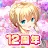 Virtual Girlfriend