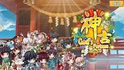Screenshot 21: 物靈少女