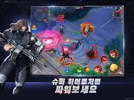 Screenshot 12: MARVEL 슈퍼워 | 글로벌버전