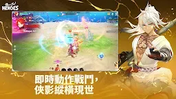 Screenshot 3: Blade & Soul Heroes