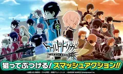 Screenshot 13: ワールドトリガー スマッシュボーダーズ