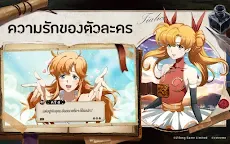 Screenshot 16: Langrisser Mobile | เอเชียตะวันออกเฉียงใต้