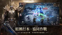 Screenshot 6: 潘朵拉:命運先知