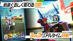 Screenshot 2: 컴파스 전투섭리분석시스템 | 일본버전