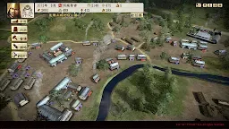 Screenshot 7: 信長の野望･創造 戦国立志伝