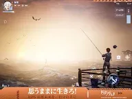 Screenshot 18: 龍族幻想 | 日版