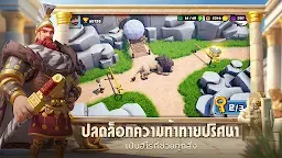 Screenshot 5: Era of Conquest: Kingdom | เอเชียตะวันออกเฉียงใต้