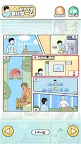 Screenshot 12: 위기탈출 신의 회피 탈출 게임 | 일본판
