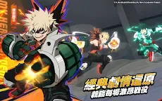 Screenshot 8:  My Hero Academia: The Strongest Hero | Traditional Chinese