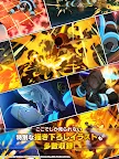 Screenshot 22: Fire Force: Enbu no Shо̄