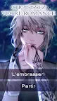 Screenshot 7: Beastly Desires