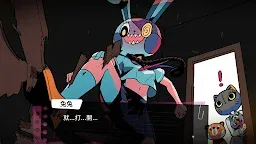 Screenshot 13: 마이 식 퍼즐 (Trail)