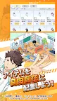 Screenshot 6: Haikyu!! TOUCH THE DREAM | Japanese