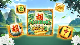 Screenshot 1: Mahjong Totem Shield