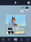 Screenshot 15: 動物公司! (A Story of A Company)