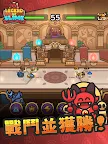 Screenshot 21: 史萊姆傳說