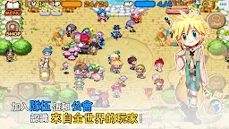 Screenshot 20: 魔法世界 : IMO