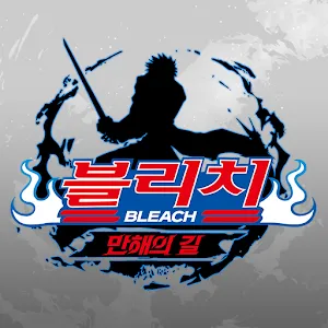 Bleach: Immortal Soul | Korean