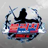Icon: Bleach: Immortal Soul | Korean
