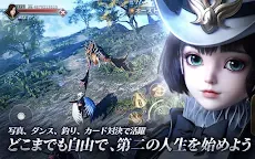 Screenshot 13: フォーセイクンワールド：神魔転生 | 日本語版