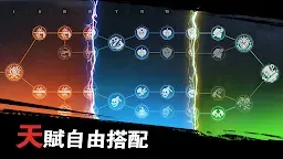 Screenshot 6: 噩夢深處：喪屍生存恐怖冒險遊戲