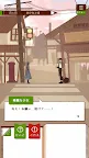 Screenshot 2: でんわのないせかい -謎解きストーリー-