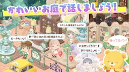 Screenshot 6: Pigg Life