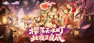 Screenshot 1: RO仙境傳說：愛如初見 | 繁中版